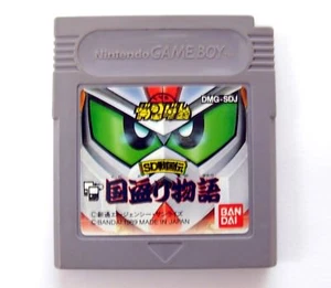 SD GUNDAM Sengokuden Kunitori Monogatari jeu /Game Nintendo Game Boy,Gameboy,GBA - Photo 1/2
