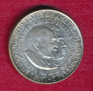 1952 WASHINGTON CARVER COMMEMORATIVE SILVER HALF DOLLAR **LIGHTLY CIRCULATED** - Picture 1 of 2