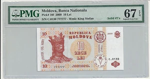 MOLDOVA SOLID SERIAL # 777777 - 10 LEI 2009 Pick # 10f PMG: 67 EPQ GEM UNC. #597 - Bild 1 von 2