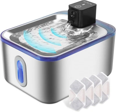 Wireless Cat Water Fountain Cordless 5L/108oz Stainless Steel Pet Fountain - Image 1 of 4
