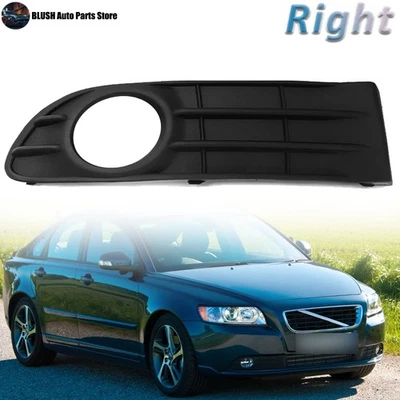 Right Side Front Bumper Fog Light Cover For Volvo S40 2008 -2012 Fog Lamp Grille - Image 1 of 4