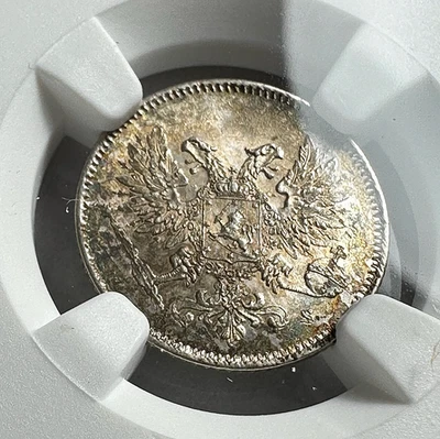 1917 S Finland 25 Pennia Civil War Issue NGC MS64 Toned - Image 1 of 4
