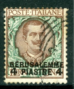 Italy 1909 Jerusalem 4 Piastre/1 Lira Scott #6 VFU L714 - Picture 1 of 6