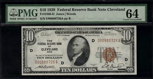 1929 $10 Federal Reserve Bank Note - Cleveland - FR.1860-D - Graded PMG 64 - Picture 1 of 2