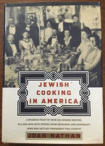 Jewish Cooking in America by Joan Nathan (1994,... - Picture 1 of 4