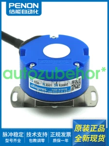 Applicable for Tamakawa TS5700N8501 Encoder - Picture 1 of 2