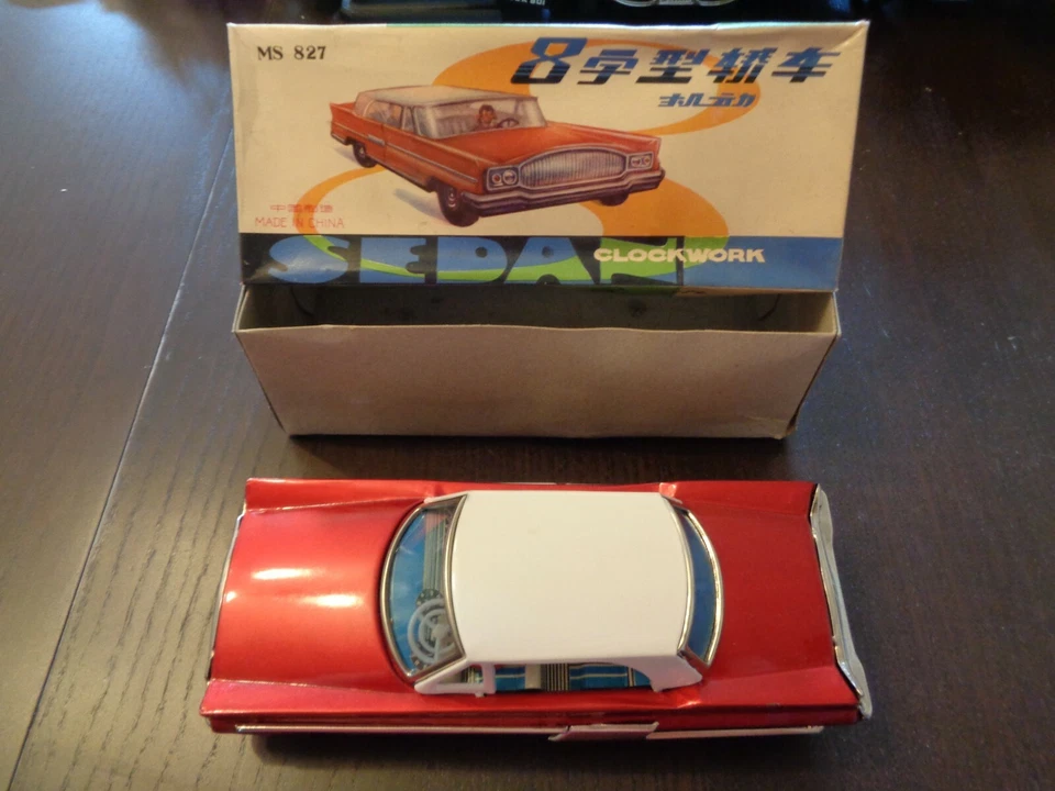 AUTOMODELLO SEDAN CON FRIZIONE (COD. MS 827) - BOX MADE IN CHINA NUOVO - Immagine 1 di 1