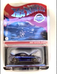 2024 HOT WHEELS RLC EXCLUSIVE 1997 TOYOTA SUPRA - Picture 1 of 1