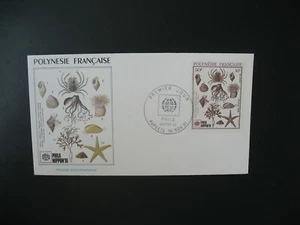 FDC Polynésie Française 1991   N° 393 - Picture 1 of 1