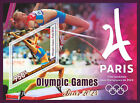 Olympische  Spelen 2024 , Republique Gabonaise  - souvenirsblok