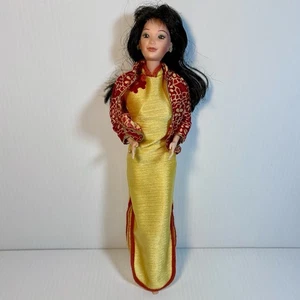1980 ORIENTAL KIRA BARBIE Puppe # 3262 Dolls of the World Vintage - Bild 1 von 12