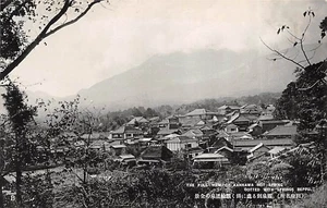 VIEW OF KANNAWA HOT SPRING BEPPU KYUSHU JAPAN POSTCARD c.1920'S TAISHO HATO - Picture 1 of 2