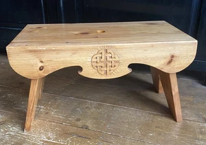 Vintage Handmade Pine Footstool/Child’s Stool/Side Table With Celtic Knot Design - Picture 1 of 8
