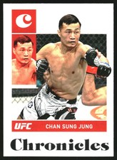 2022 Panini Chronicles UFC #11 Chan Sung Jung