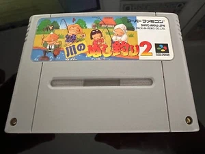 Super Famicom Kawa no Nushi Tsuri 2 Pack in Video River Nushi Fishing SHVC-AKNJ - Picture 1 of 3