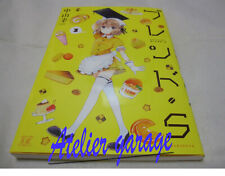 USED Blend S Vol.3 Japanese Manga time KR Miyuki Nakayama