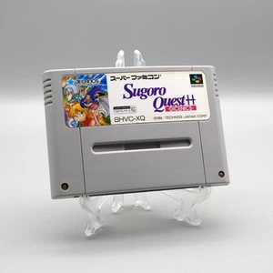 [ SFC ] SUGORO QUEST ++ DICENICS - RPG Partyspiel - Super Famicom JAPAN - Bild 1 von 4