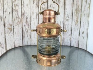 Brass & Copper Anchor Oil Lamp Nautical Maritime Ship Lantern Boat Light Solid - Picture 1 of 4