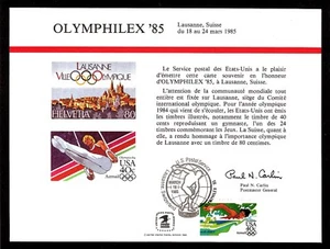 SOUVENIR CARD FIRST DAY OLYMPHILEX '85 Lausanne, Switzerland FDOI FDC 1985 - Picture 1 of 1