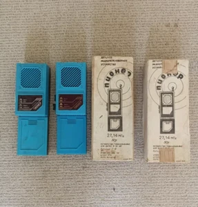 Vintage collectible toy walkie-talkie Radio station Pioneer 2pcs USSR (48) - Picture 1 of 3