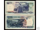 Indonesia 1000 Rupiah P-129 1992 Lake Unc Indonesian Stone Jumping Currency Note