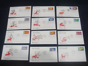 USA 1992-2004 Chinese Lunar New Year FDC Asia Cultural Cachet 12V - Picture 1 of 2