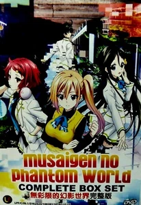 DVD Myriad Colors Phantom World TV 1-13 End English Subtitles +Tracking Shipping - Imagen 1 de 3
