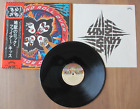 KISS- ROCK AND ROLL OVER LP ORIGINAL 1976 JAPAN VINYL RECORD VIP-6376 w/OBI