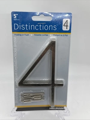 Hillman Modern 5" Floating or Flush Mount House Address Numbers Satin Nickel, #4 - Image 1 of 4