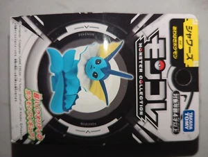 Takara Tomy Pokemon Moncolle EMC-21 Vaporeon Action Figure - Picture 1 of 4