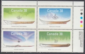 Canada - #1232a Small Craft - Native Boats Plate Block - MNH - Picture 1 of 1