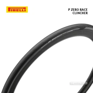 Pirelli P ZERO RACE Clincher Road Bike Tire : 700x26 mm BLACK - Picture 1 of 5