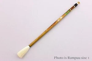 PINCEL DE CALIGRAFÍA KUBOTA-GO KUMANOFUDE RAMPUU TALLA 1 JAPÓN - Imagen 1 de 8