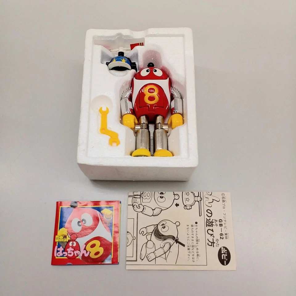 Figura fundida a presión Popy Chogokin GB-62 Robot Hatchan de colección Japón rara Foto 1 de 4