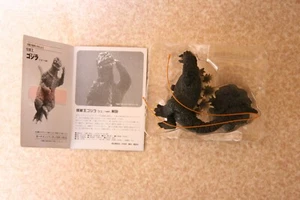 Iwakura Tokusatsu Figure Godzilla Posing Figure 1965 ver. 2003 Monster Kaiju - Photo 1/7