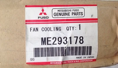 Mitsubishi Cooling Fan Blade ME293178 - Image 1 of 3