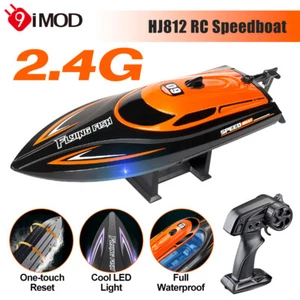 RC HJ812 High Speed Racing Boat 2.4G 10km/h-25km/h Remote Control Boat Toys - Picture 1 of 25