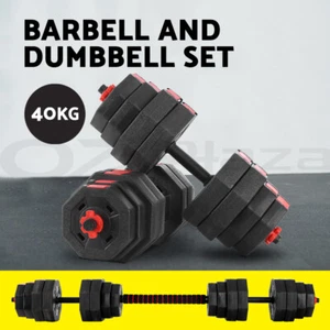 Everfit 40KG Dumbbells Barbell Set Adjustable Dumbbell Weight Home Gym Fitness - Picture 1 of 11