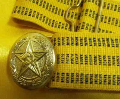 g NEW Vintage Parade Army BELT & Star Buckle USSR Military for OFFICER 9095 - Image 1 of 4