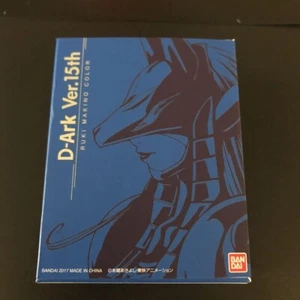 D-ARK Ver.15th RUKI MAKINO Color Blue DIGIMON TAMERS BANDAI RARE JAPAN NEW - Picture 1 of 3