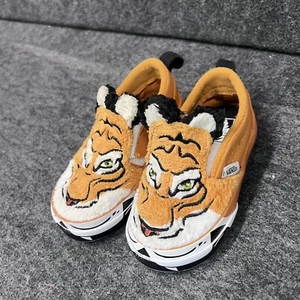 Vans x Project CAT Slip-On V Wild Tiger Faux Fur Shoes Toddler Unisex Size 5 New - Picture 1 of 12