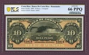 1899 Banco De Costa Rica, San Jose, Costa Rica 10 Colones Note PCGS 66PPQ 60996 - Picture 1 of 2