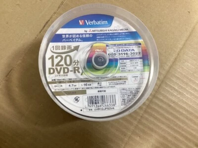 Verbatim Mitsubishi Kagaku Media Write-Once DVD-R  white ‎VHR12JP50V4 Japan - Image 1 of 3