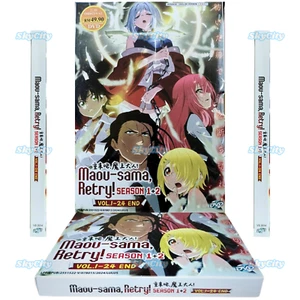 DVD Anime Maou-Sama, Retry! TV Series Season 1+2 Vol.1-24 End English Dubbed - Imagen 1 de 10