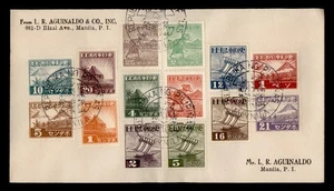 DR WHO 1944 PHILIPPINES JAPANESE OCCUPATION WWII COMBO j95178 - Picture 1 of 2