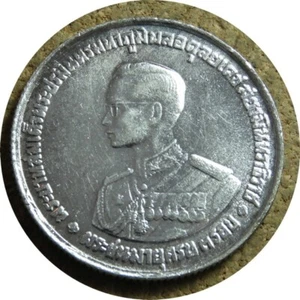 elf Thailand 20 Baht 1963 King 36th Birthday - Picture 1 of 2