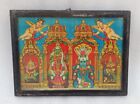 Vintage Rare Old Indian Hindu God Shiv With Family Worship Unique Litho Print 