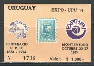 URUGUAY 1974, U.P.U. CENTENARIO, MOSTRANDO "5 CENTACIMOS" DE 1866 Sc 893 F.N. MNH - Imagen 1 de 1