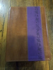 Holy Bible ESV English Standard Version TruTone Crossway 2001 - Picture 1 of 5