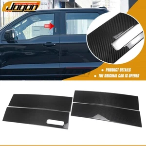 Carbon Exterior Door Window B Pillar Panel Trim For Ford F150 Raptor Limited 21+ - Picture 1 of 10